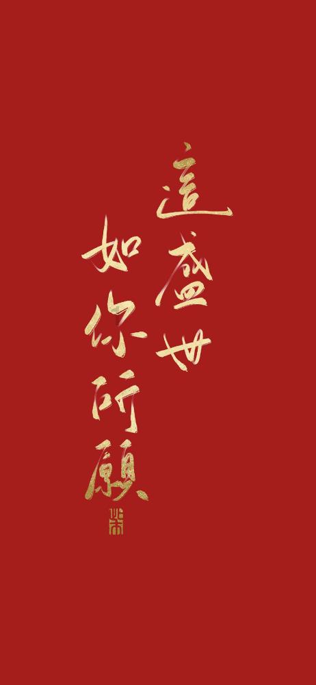 逃出诡异的塔楼