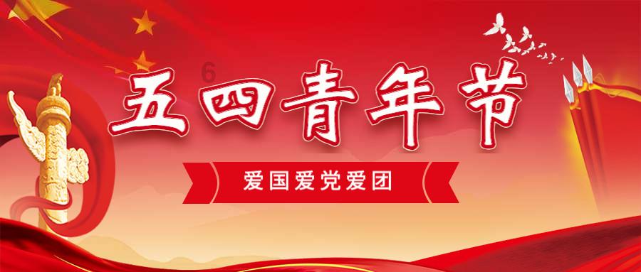 合金装备5