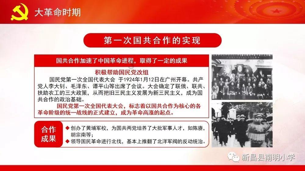 科技期刊，寻求新跨越（科技自立自强·培育世界一流科技期刊）